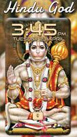 Hindu God Wallpapers screenshot 1