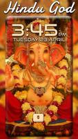 Hindu God Wallpapers screenshot 2