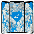 Allah Islamic Wallpaper HD