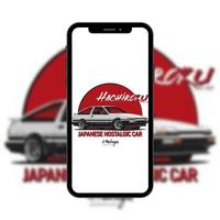 JDM Cars Wallpapers ảnh chụp màn hình 3