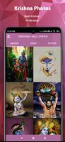 Krishna Wallpaper Janmashtami screenshot 1