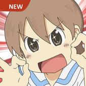 Wallpaper Anime Nichijou icon