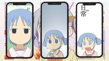Wallpaper Anime Nichijou اسکرین شاٹ 1