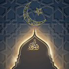 Wallpaper Ramadhan 2022 icône