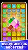 2248 Numeric Challenge screenshot 3