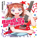 Dream Girlfriend Bang 4k Wallpaper APK