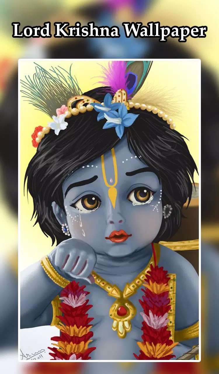 Krishna Wallpaper Android के लिए APK डाउनलोड करें