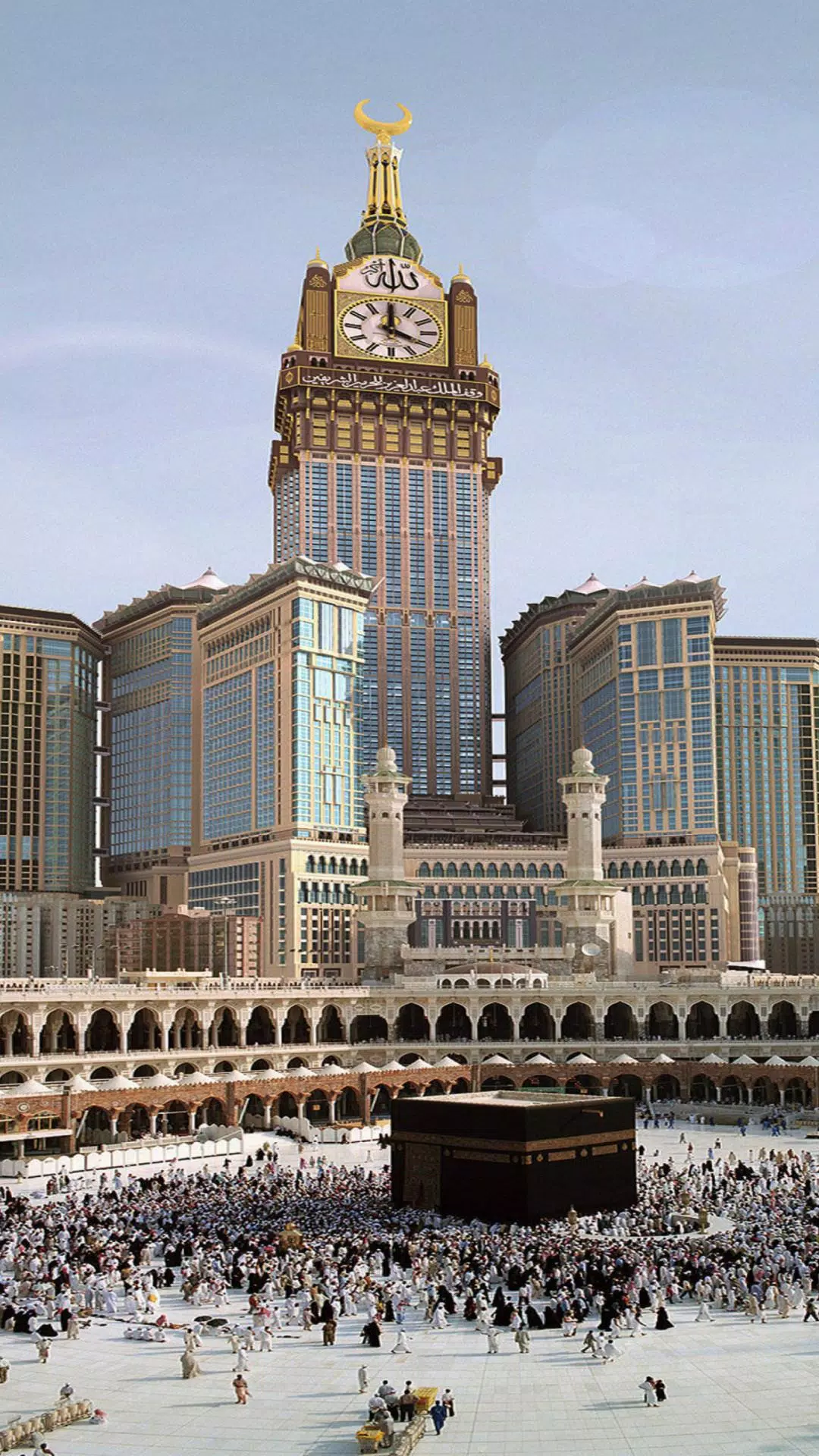 Mecca Wallpaper Best 4K APK for Android Download