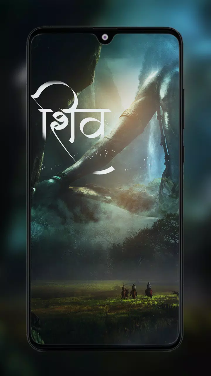 Lord Shiva Wallpapers 4K & Ult APK for Android Download