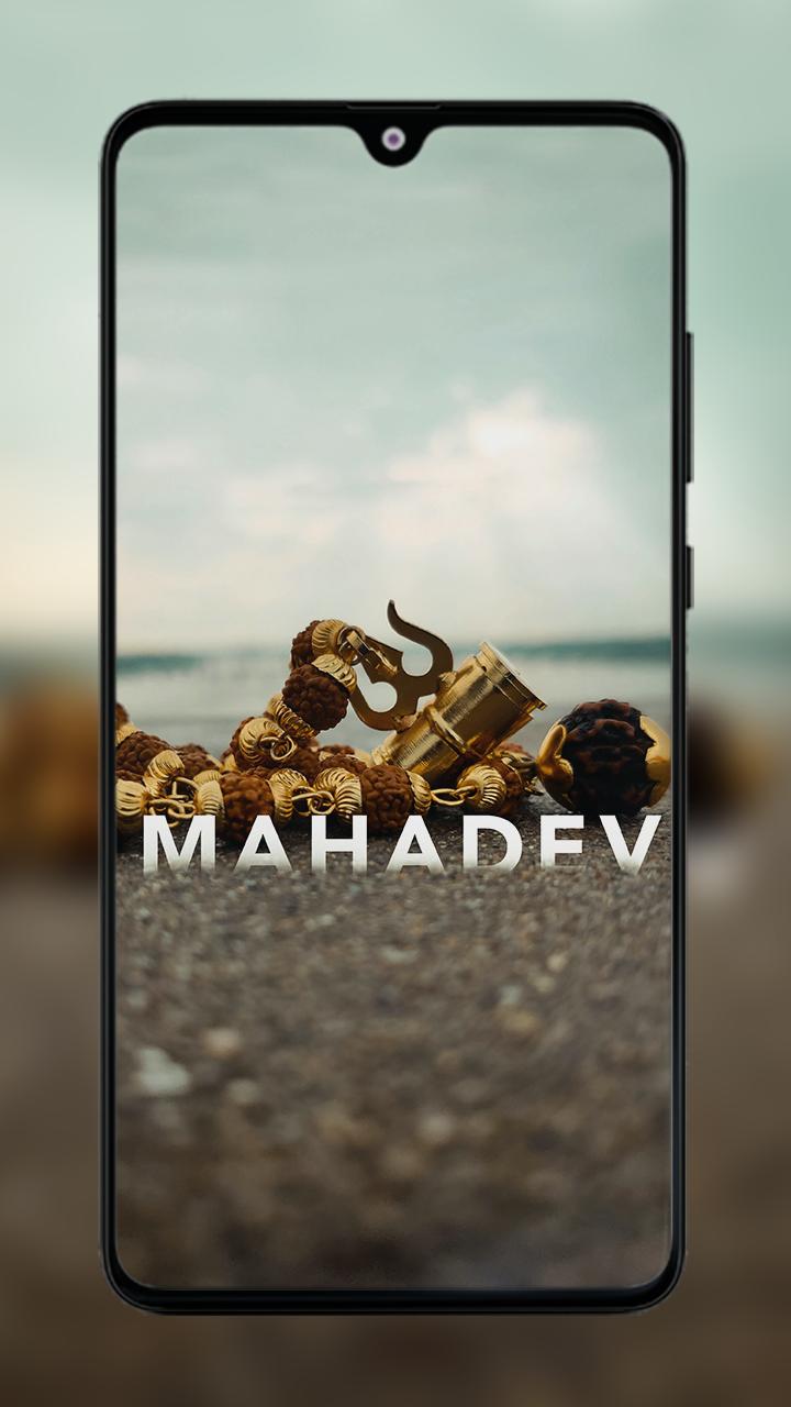Tải xuống APK Lord Shiva Wallpapers 4K & Ult cho Android Tải xuống APK Lord Shiva Wallpapers 4K & Ult cho Android