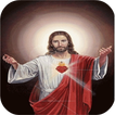 Jesus Gif