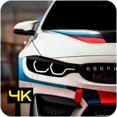 Best BMW Wallpaper HD-Lock scr APK 下載