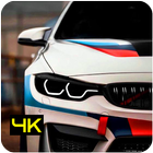 Best BMW Wallpaper HD-Lock scr آئیکن