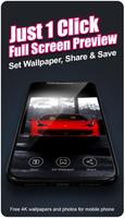 Wallpapers for Ferrari - Car Wallpaper 4K screenshot 2
