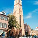 Charleston city Wallpapers APK