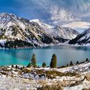 Lake Wallpapers APK