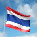 Thailand Wallpapers APK