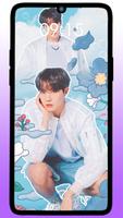 Suga Min Yoon-gi Wallpaper স্ক্রিনশট 2