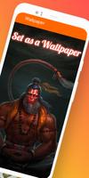 Hanuman Photo Frame Editor 스크린샷 1