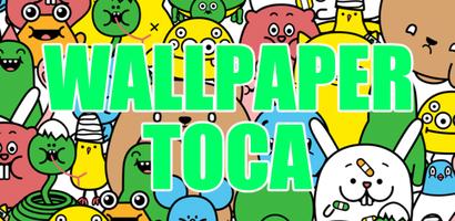 Boca Toca Freind Life Walpaper постер