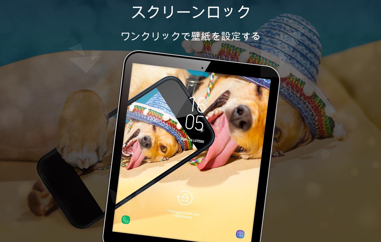 Android 用の 面白い壁紙4k Apk をダウンロード