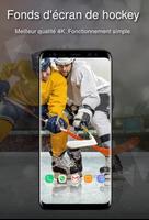 Fonds d'écran de hockey 4k Affiche