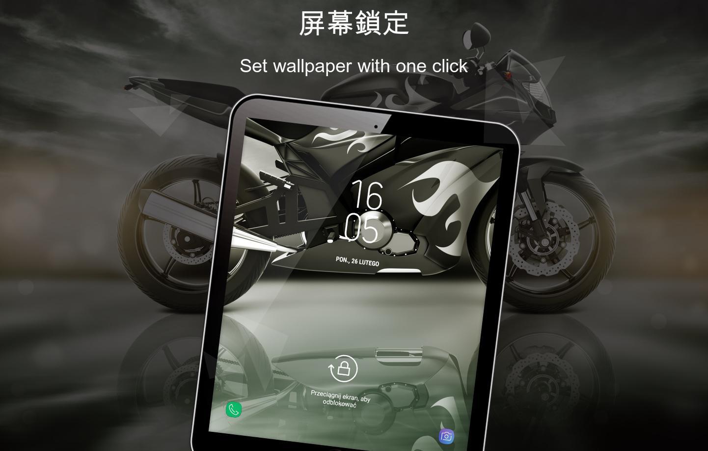 摩托車壁紙4k安卓下载 安卓版apk 免费下载