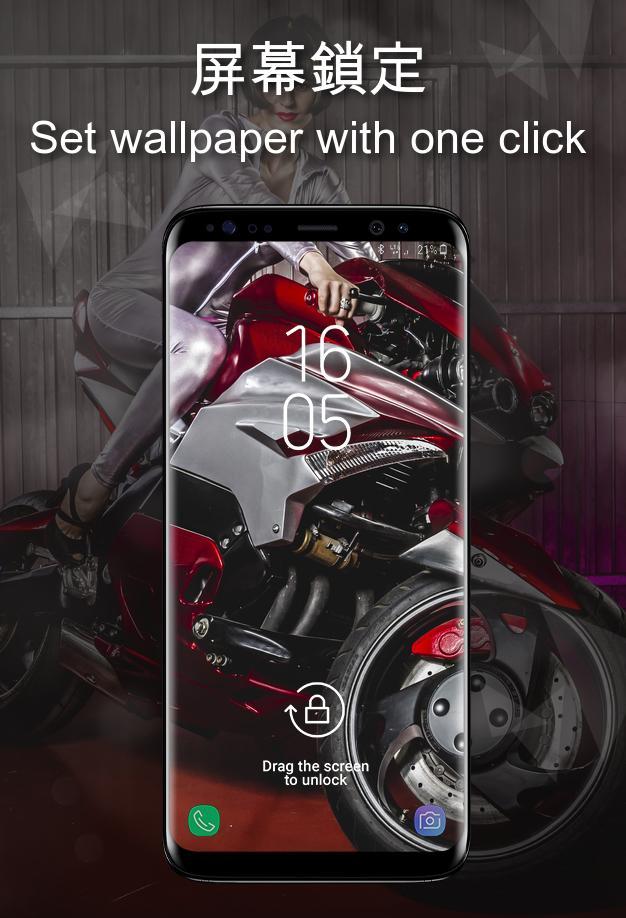 摩托車壁紙4k安卓下载 安卓版apk 免费下载