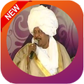 Kamal Trabas Songs