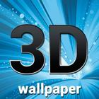 Fonds d'écran 3D en direct icône