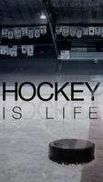 Hockey Wallpaper تصوير الشاشة 1