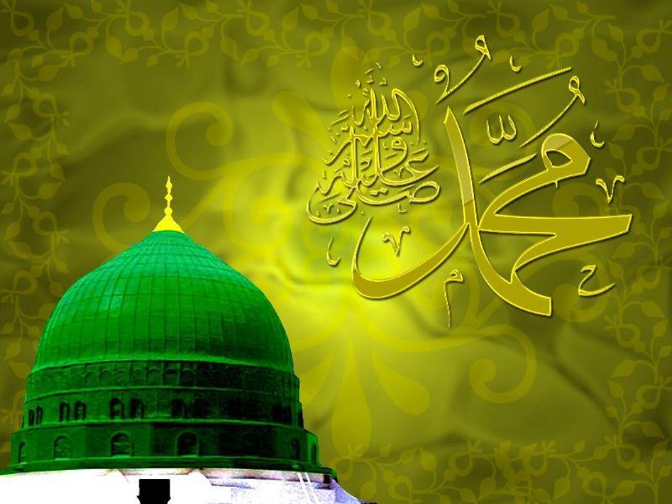 Allah(c.c) Muhammed(s.a.v) HD Duvar Kağıtları for Android APK Download