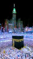 Mecca Wallpaper HD screenshot 1