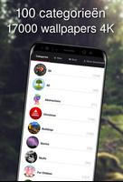 4K Wallpapers screenshot 3