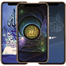 Best Islamic Wallpapers 2019 - Free HD Backgrounds APK