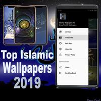 Best Islamic Wallpapers 2019 - Free HD Backgrounds اسکرین شاٹ 2