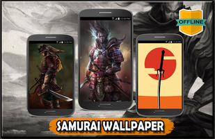 Samurai Wallpaper 4K capture d'écran 1