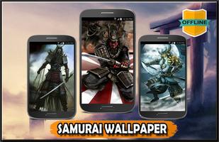 Samurai Wallpaper 4K capture d'écran 2