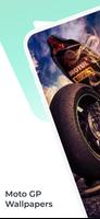 Moto GP Bike Wallpapers HD скриншот 1
