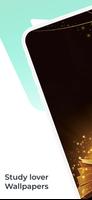 Study and Library Wallpapers تصوير الشاشة 1