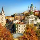 Kiev City Wallpapers HD APK