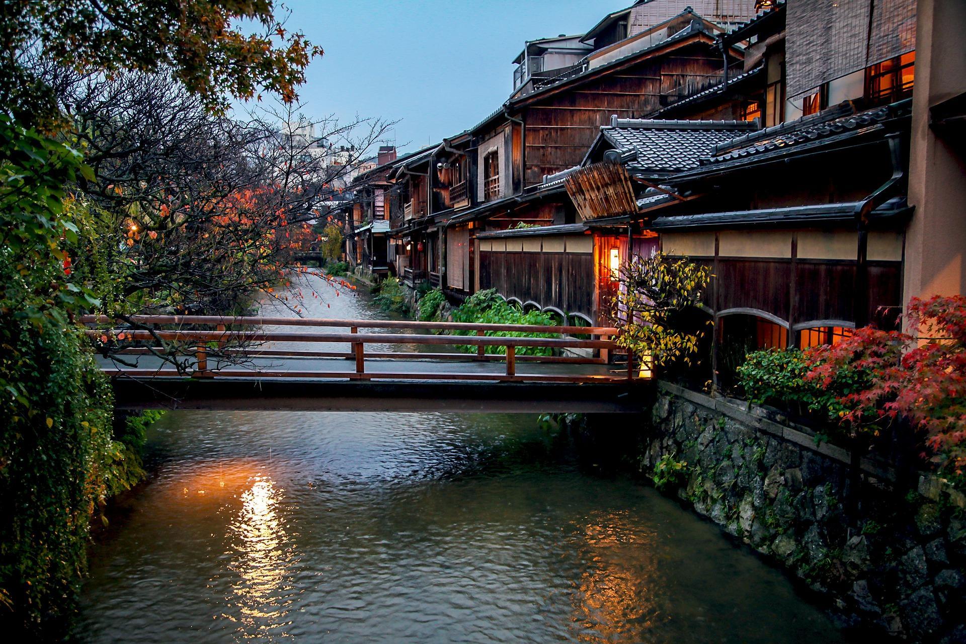 Токио верди киото санга. Район Гион в Киото. Киото (город в Японии). Арасияма Киото река. Кёто город в Японии.