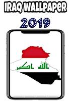 iraq wallpaper Affiche