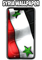 syria wallpaper capture d'écran 3