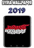 syria wallpaper Affiche