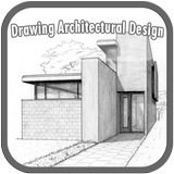 การวาดภาพการออกแบบสถาปัตยกรรม