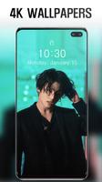 BTS Jungkook Wallpaper 2020 Kpop HD 4K Photos capture d'écran 1