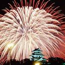 Fireworks Wallpaper HD APK