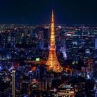 Tokyo City Wallpaper HD icon