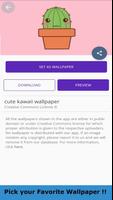 Kawaii Wallpaper screenshot 1